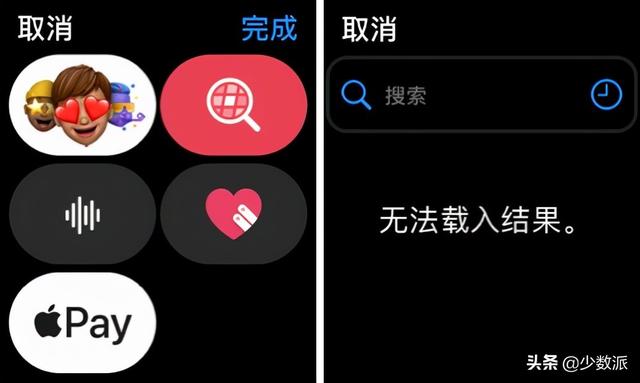 计算器怎么调成音乐键，计算器怎么改成音乐模式（这些新功能值得尝鲜）