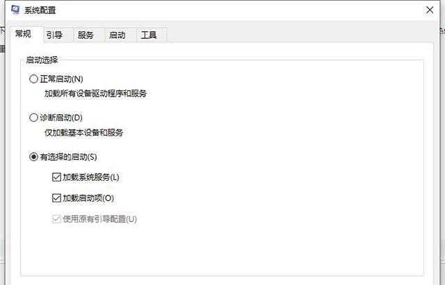 联想笔记本电脑找不到wlan，联想笔记本搜不到wifi为什么（Win10系统Wlan和移动热点消失了怎么办）