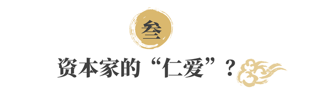 广州大学招待所，广州大学城住宿（戴季陶是右派中最危险的一个家伙）
