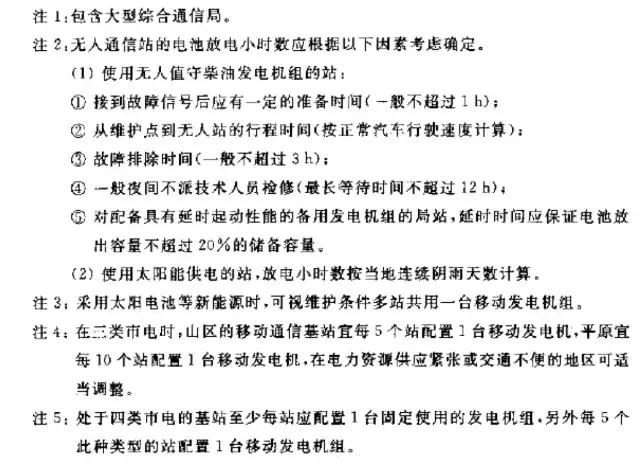 氢气密度压力对照表，氢气密度表（氢气密度比空气大还是小）