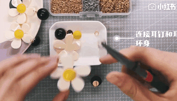 Othermix是哪个国家的品牌，othermix实体店（假期好好充实自己）