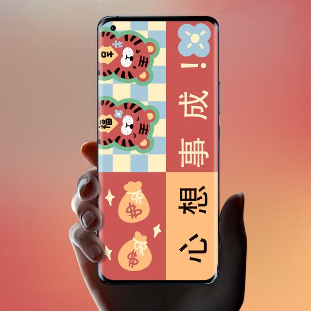 适合2022年发朋友圈的本命年文案，2021年本命年朋友圈文案（2022虎年本命年壁纸）