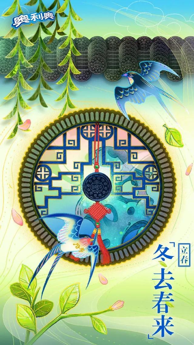 立春祝福创意文案，立春祝福创意文案怎么写（30句立春品牌文案精选）