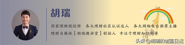 支付寶基金怎么看贖回時(shí)間，支付寶基金怎么看贖回時(shí)間和金額？