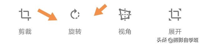 ps如何修图，ps如何修图美化证件照（变成不简单照片）