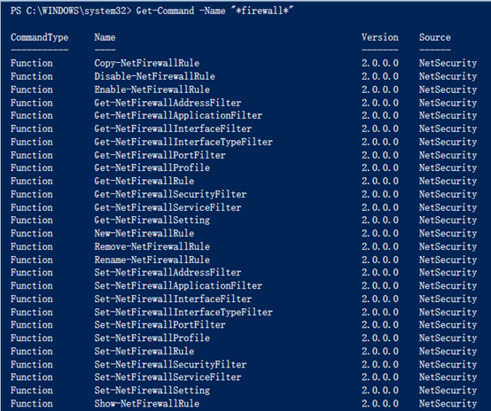 电脑windows键没反应，windows10开始键没反应的解决方法（通过Powershell管理windows防火墙）