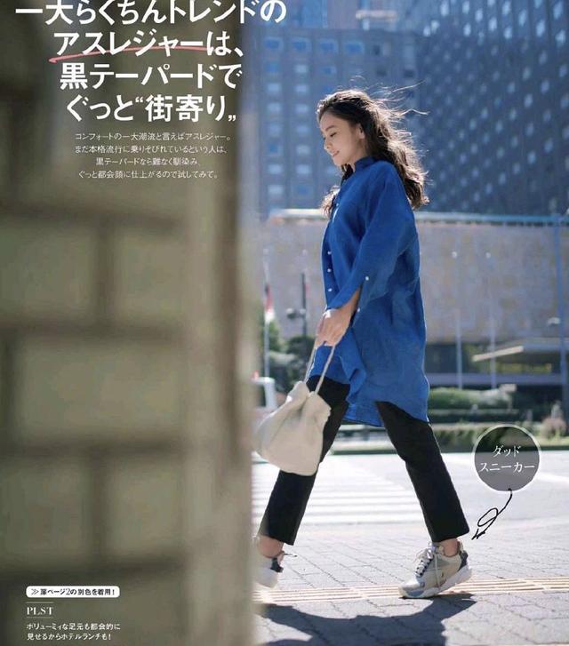 九分裤配什么鞋子好看，穿九分裤配什么鞋子合适（分享8种穿搭实用组合）