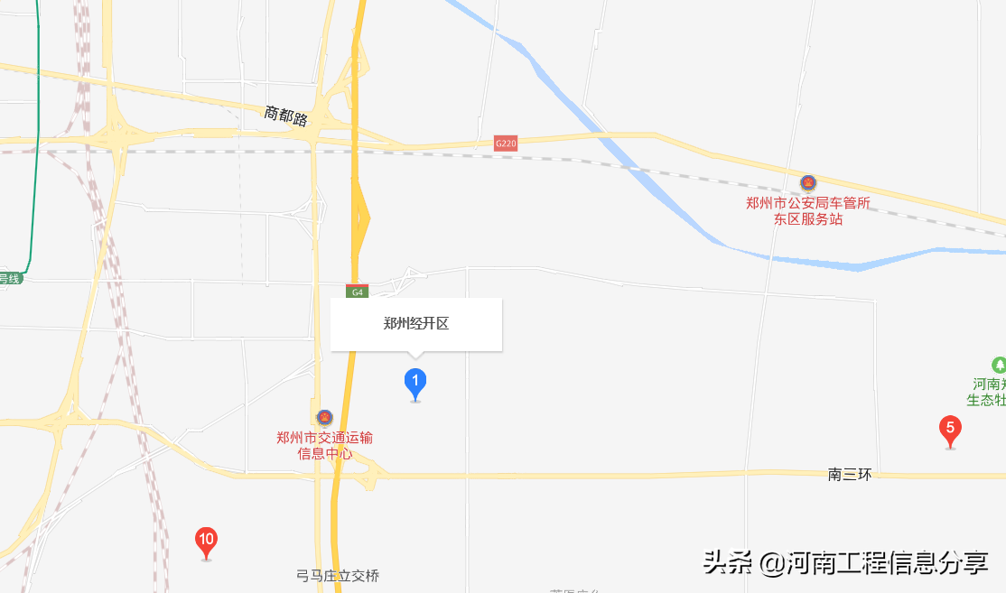 郑州市第二中学（郑州市第二中学高中部经开校区项目勘察）