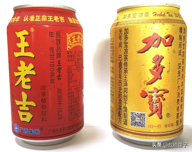 买可乐是什么意思，买可乐什么意思什么梗（暗藏的经济学原理）