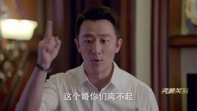 耿跃何君最后离婚了吗，耿跃何君最后离婚了吗知乎（损失将以亿为单位计算）