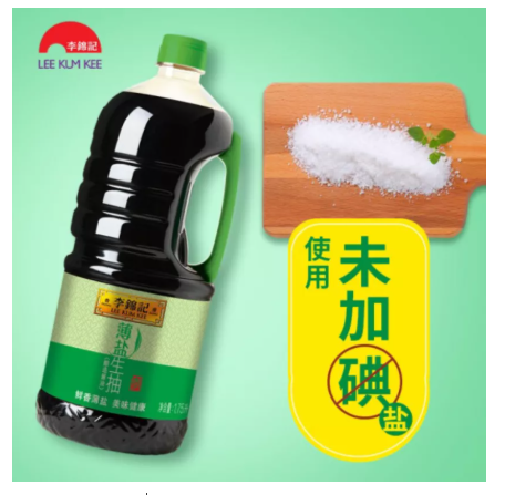 昆布酱油与普通酱油的区别，昆布酱油和黑豆酱油（推荐10款低盐酱油）