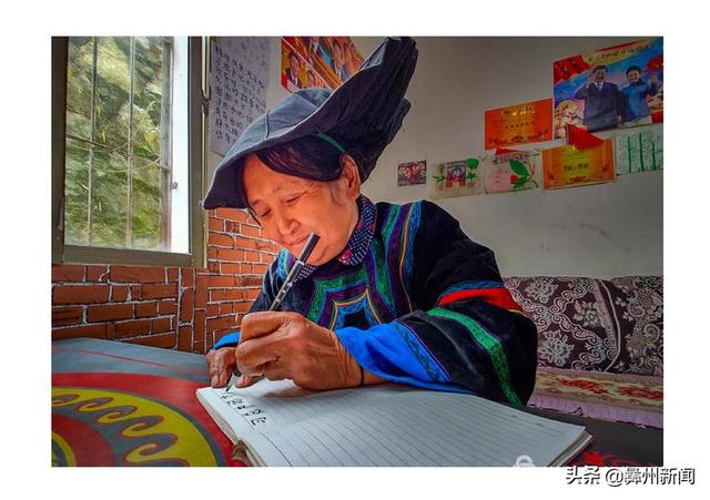 jkmtl00是什么型号，jkmal00是什么型号的（2020年凉山第二届全民手机摄影大展作品欣赏）