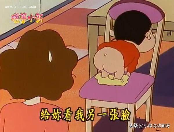 头文字d经典台词，头文字d经典语录（是否能唤起你那时童年的记忆呢）