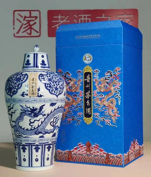 九五至尊是什么生肖，九五至尊好长相是什么动物（茅台酒容量规格盘点）