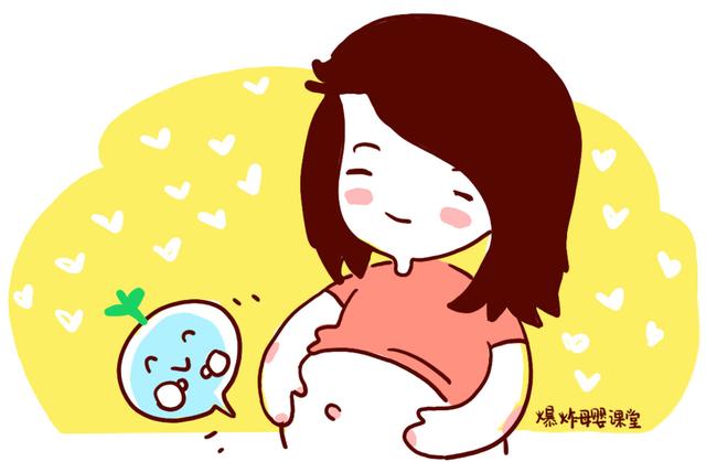 1000ml是多少斤，洋酒1000ml是多少斤（生完宝宝后，你会减轻多少斤）