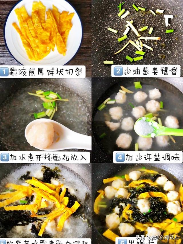 龙利鱼的做法大全家常，怎样做清江鱼既简单又好吃（3种龙利鱼做法）