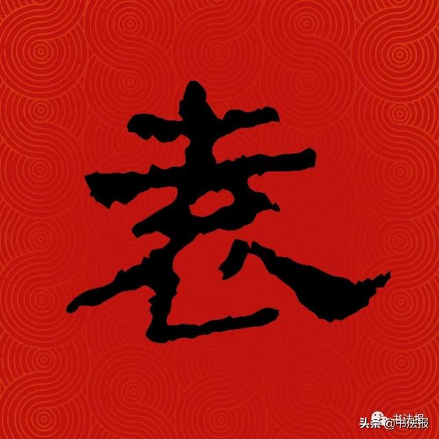 中国姓氏人口排名,中国百家姓排名(中国14亿人口,你的姓排第几) 中国姓氏人口排名,中国百家姓排名(中国14亿人口,你的姓排第几)