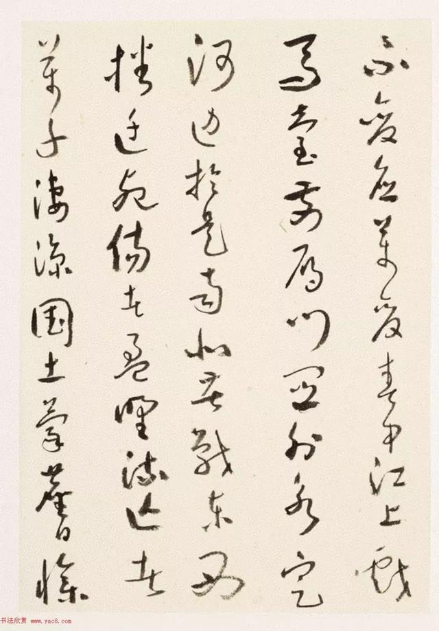 虞兮西/已经在期待着冬天的到来,微信头像,虞兮西/已经在期待着冬天的到来(于右任草书《第二次大战回忆歌》) 虞兮西/已经在期待着冬天的到来,微信头像,虞兮西/已经在期待着冬天的到来(于右任草书《第二次大战回忆歌》)