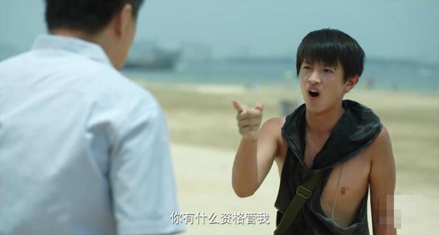 严良是什么电视剧（《隐秘的角落》）