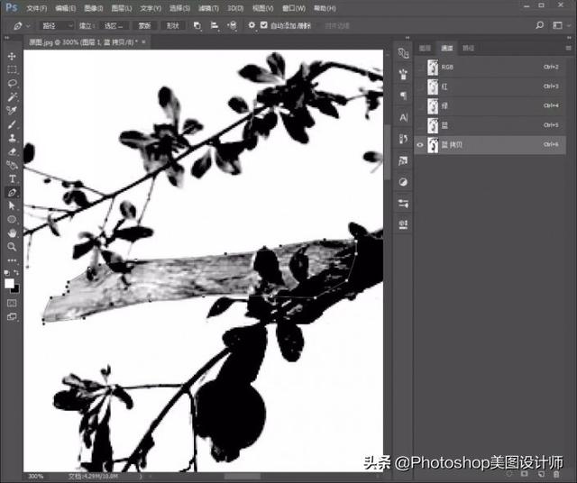人物怎么抠图，视频里的人物怎么抠图（PS中的通道抠出背景较简单的人物）