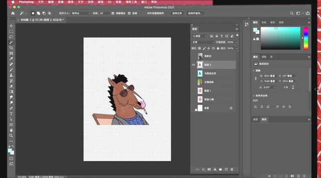 魔棒工具怎么抠图，怎样用PS中的魔棒工具抠图并保存抠图素材（ps里三个快速抠图）