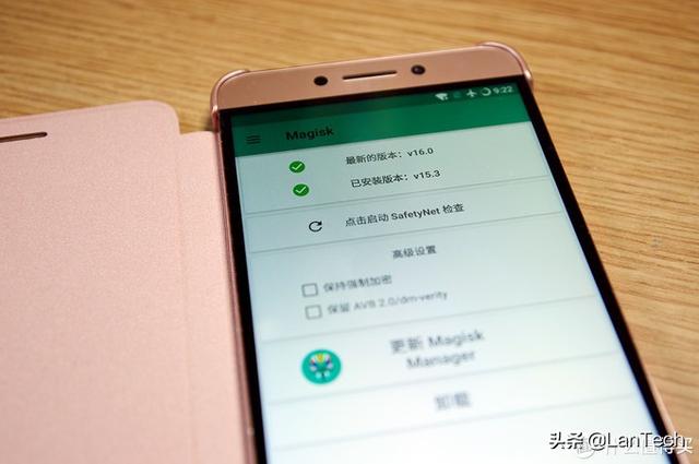 android刷机，安卓刷机软件哪个好（聊聊Android手机刷机的那些事儿）