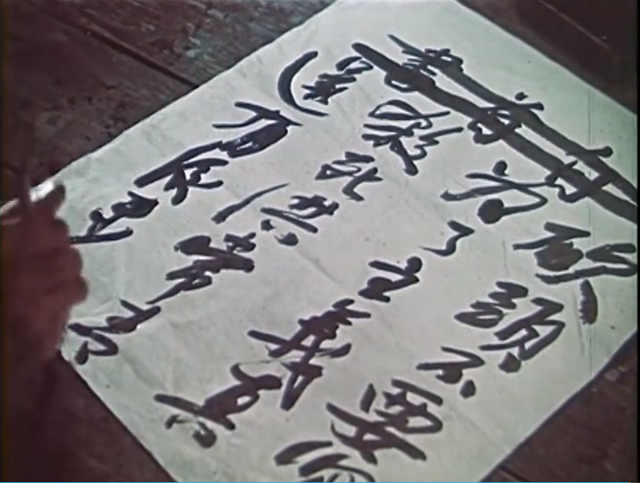 女生给男生吃槟榔是什么意思，为什么喜欢吃槟榔（吴琼花为何变成吴清华）