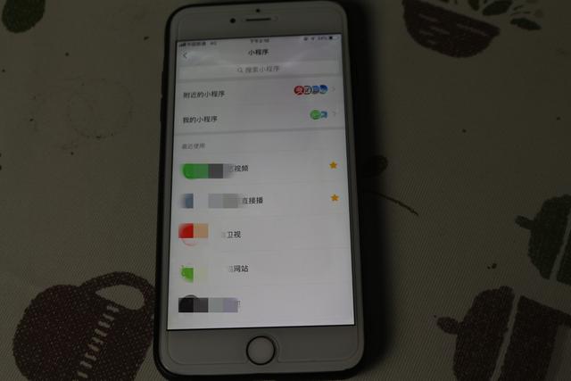 西瓜视频怎么授权登录，西瓜视频可以授权登录的app（再也不用看球赛回放了）