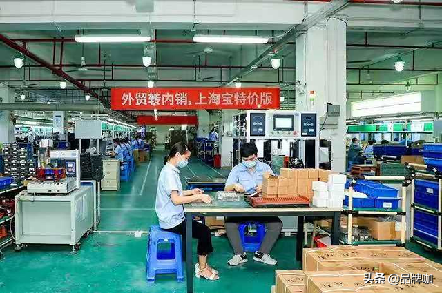 拼多多一元抢购是真的吗，拼多多新人1元抢购真的吗（1元包邮，玩命下沉）