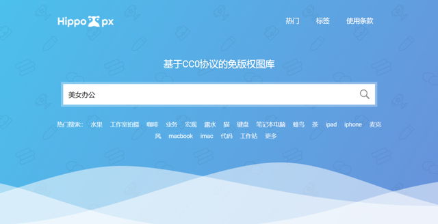 十大免费图片素材网站，十大免费素材网站（10个顶级图片资源网站）