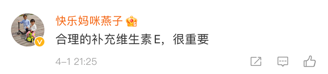 怀孕各阶段的孕妇营养餐，怀孕期间的饮食和营养（超好学孕期营养餐，一周不重样）