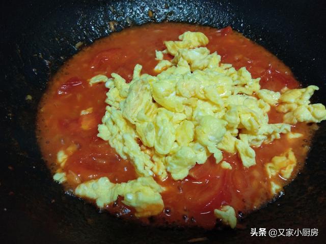 菠菜面的家常做法，教你在家做陕西特色面食菠菜面