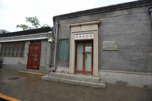 老舍的主要作品有哪些，老舍的主要作品有哪些长篇小说（《骆驼祥子》《四世同堂》《龙须沟》《茶馆》等）