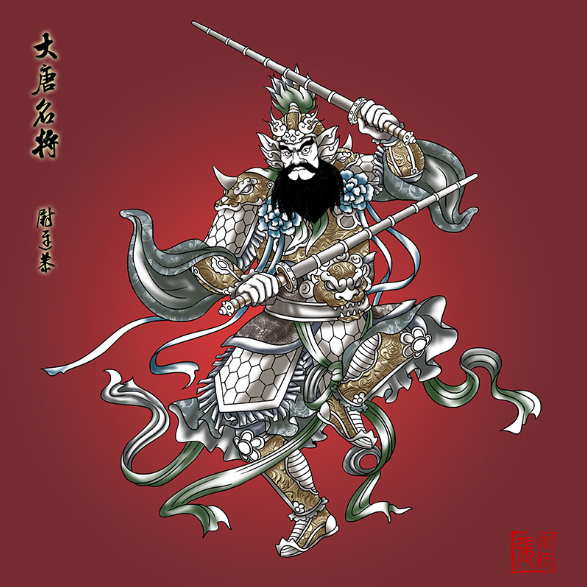 尉迟恭是那个朝代的，尉迟恭是那个朝代的人物（学者：颠覆了传统认知）