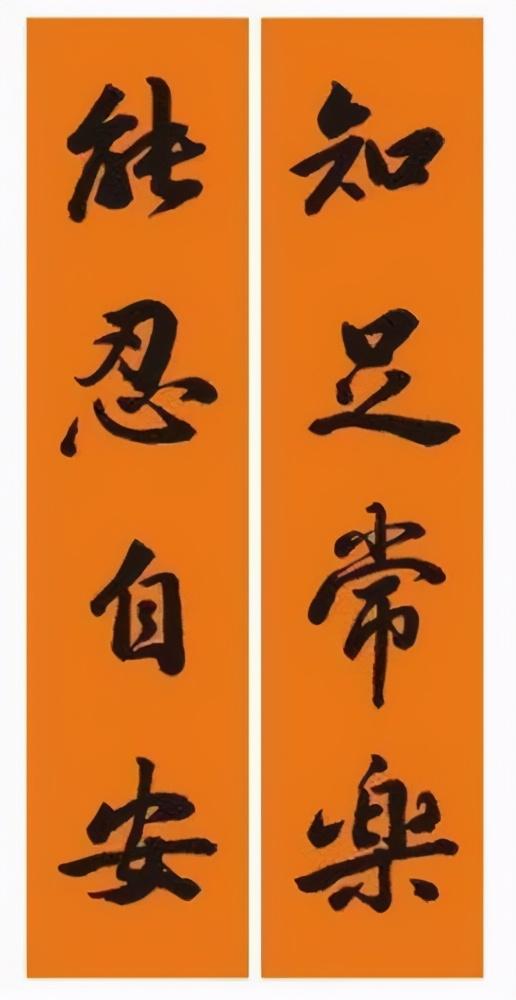 对联上下联怎么分左右，对联上下联怎么分左右贴门口（上联贴在门的左边还是右边呢）