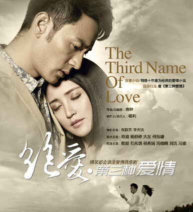 你好李焕英演员表，你好李焕英演员表客串（终于闪闪发光的张小斐参演过的10部电视剧）