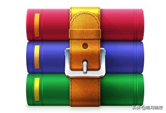 压缩文件格式rar和zip有什么区别，压缩格式rar和zip有什么差别（文件压缩rar格式和zip格式有什么区别）