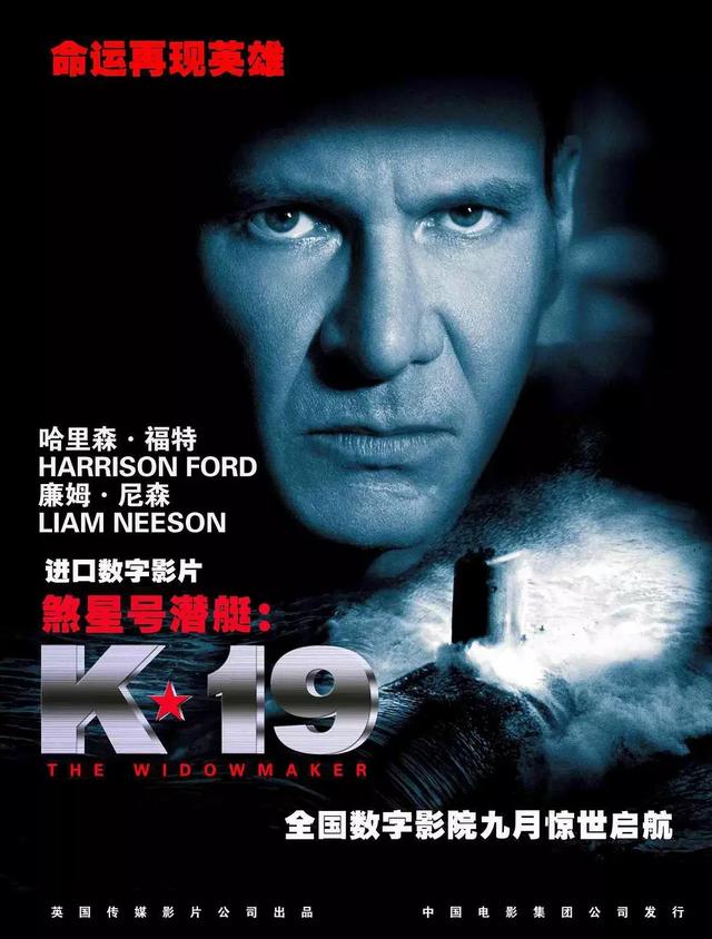 十大最强海战大片，推荐：20部经典海战电影