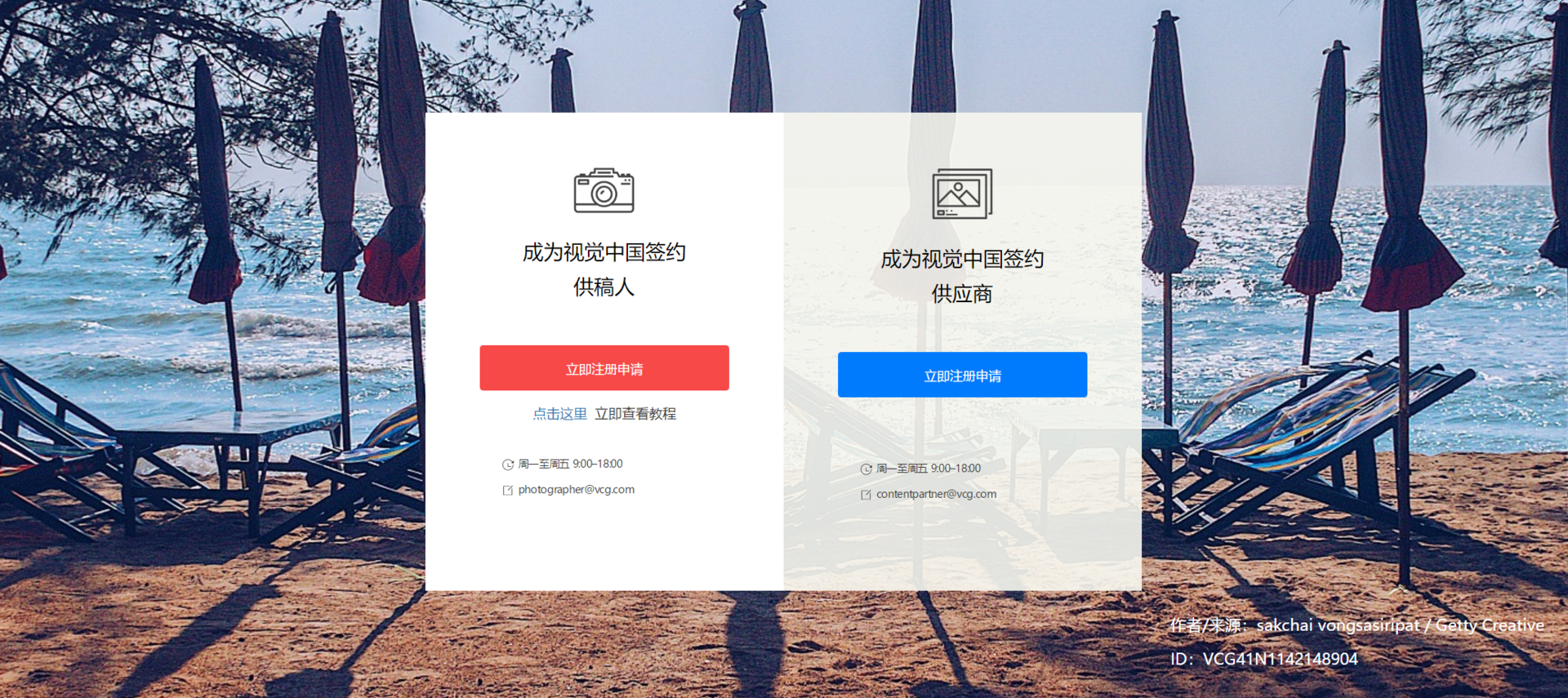 挣钱的副业(适合在家做的副业)