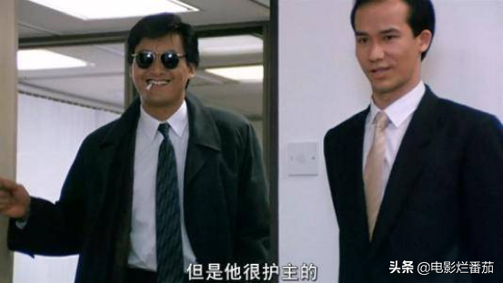 收手吧阿祖什么梗，港片中那些经典反派