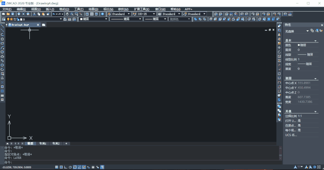 cad图层快捷键，cad制图快捷键一览表（CAD关于图层设置和切换的两个小技巧）
