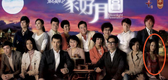 点金胜手为什么停播，点金胜手为什么禁播（如何挽救曾经辉煌的TVB）
