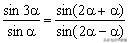 sin1度等于多少，sin1等于多少（三角函数中的数学思想方法。）