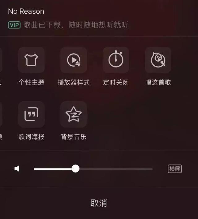 苹果铃声怎么删除，iPhone苹果手机怎么删除铃声（iPhone一键换铃声）