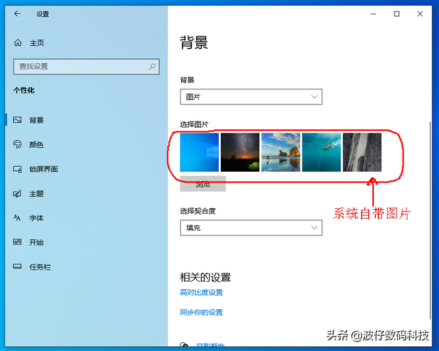 如何添加我的电脑到桌面图标，如何在桌面添加“我的电脑”（10如何设置桌面图标以及添加快捷方式）