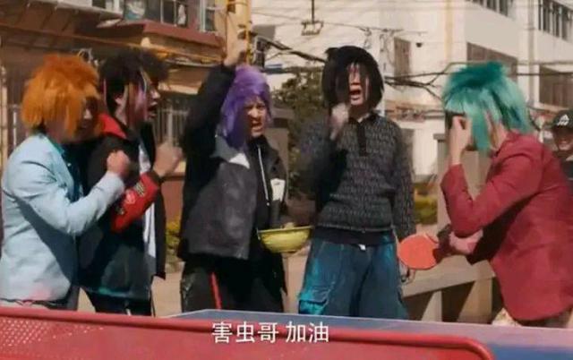 六点半球球没有穿是哪几，六点半球球（六点半剧组消失了很多演员）