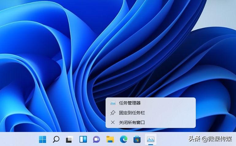 任务管理器怎么打开，win11按出来任务管理器