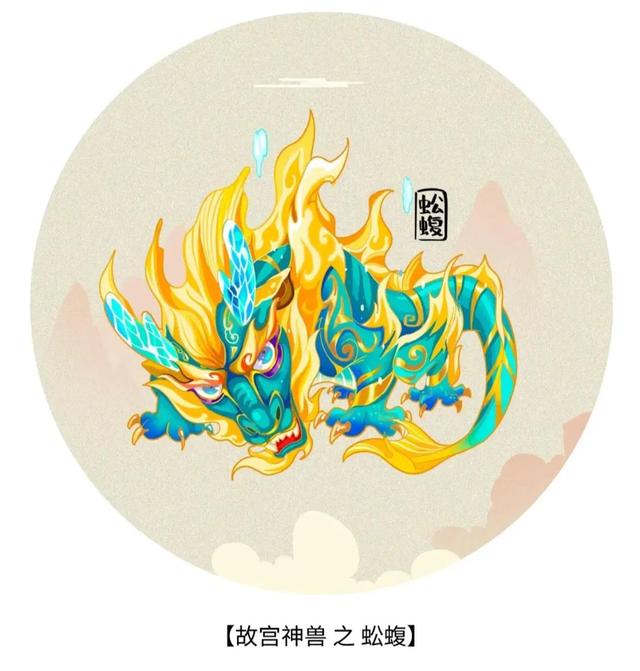 可爱大合集，可爱系列（故宫里的神兽插画系列图片）