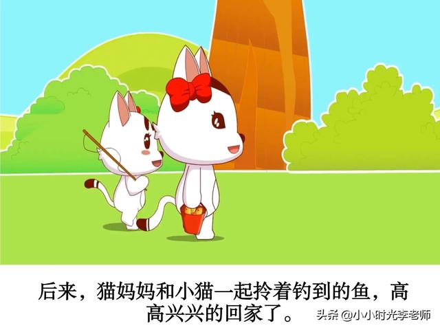 三心二意的近义词，求三心二意的近义词（成语打卡㉗《三心二意》＃小学＃学霸＃语文学习＃小学语文学习）