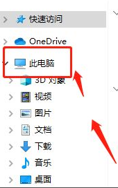 笔记本win10键盘锁住怎么解决，win10 键盘锁住了（Win11笔记本电脑键盘怎么锁）
